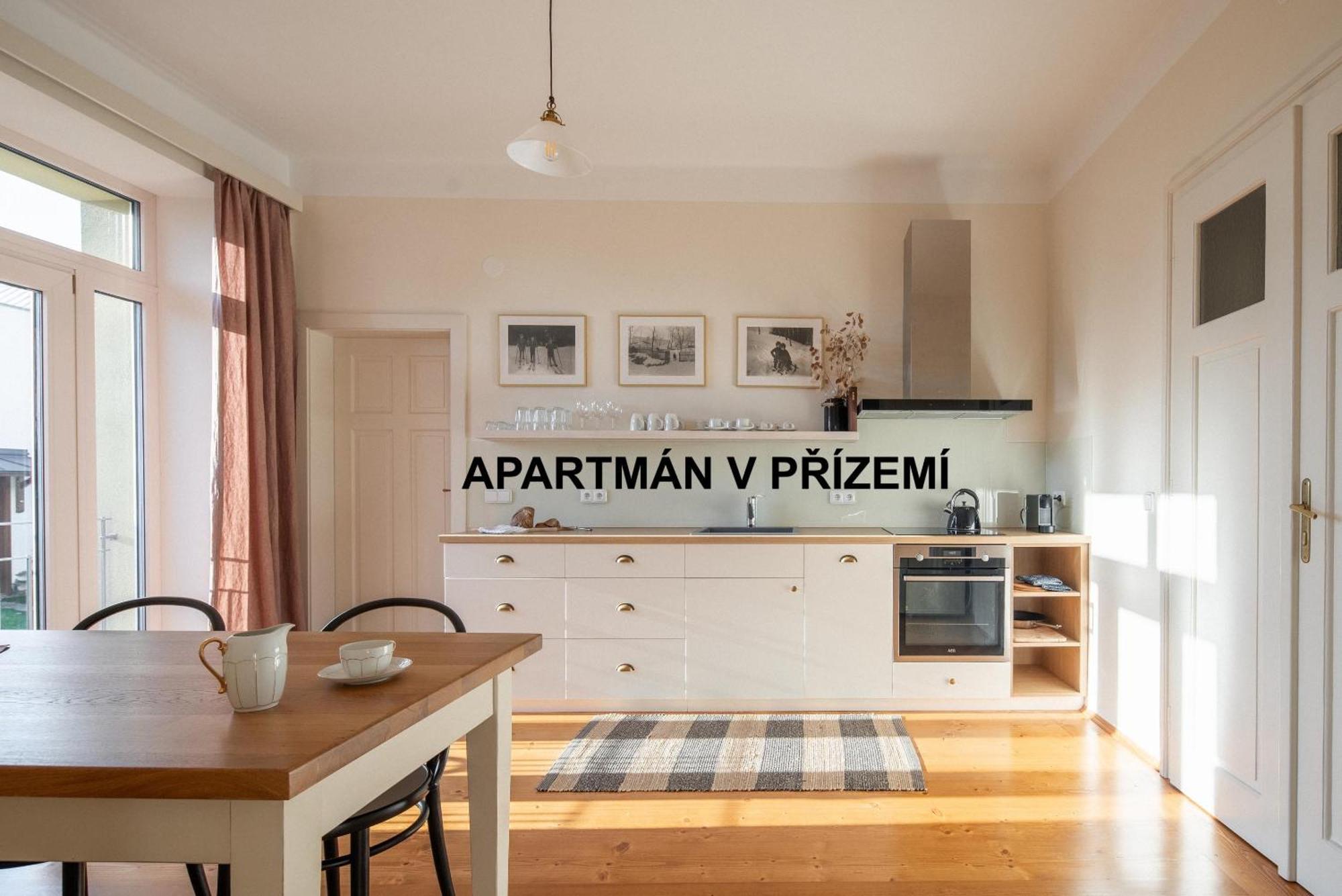 Vila Nmnm ノヴェー・ムニェスト・ナ・モラヴィエ 部屋 写真